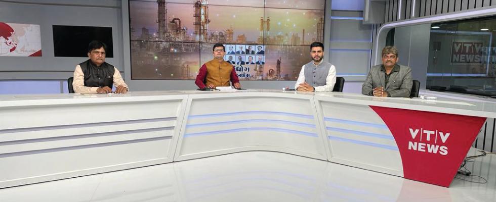 VTV The first episode of