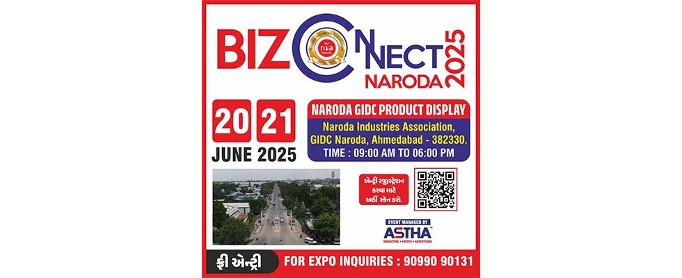 EVENT BIZCONNECT NARODA 2025